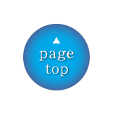 pagetop