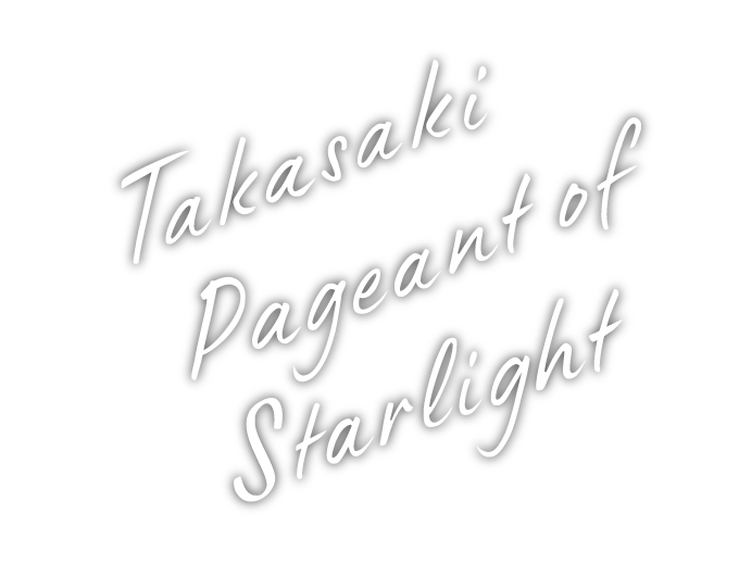 Takasaki Pageant of Starlight