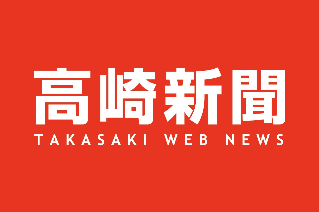 ラジオ高崎新聞 「高崎新聞で振り返る今年の高崎」