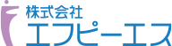 株式会社エフピーエス